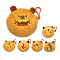 Capybara plush coin purse