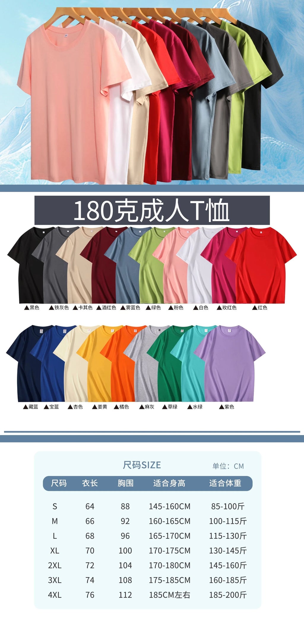 Soft and Cute Hello Kitty 9-grid Printed Children's T-shirt Loose Casual Parent-child Short Sleeved Summer New Item 2026