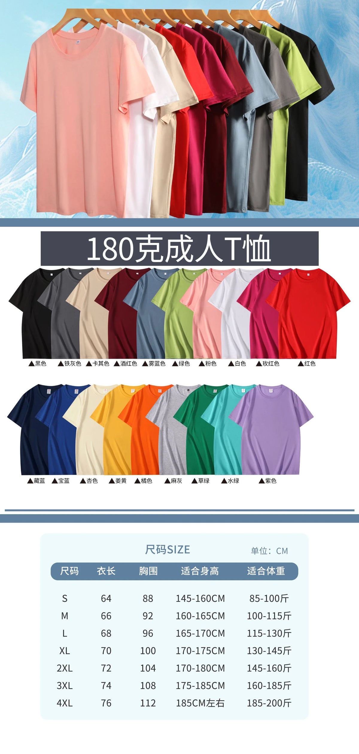 Soft and Cute Hello Kitty 9-grid Printed Children's T-shirt Loose Casual Parent-child Short Sleeved Summer New Item 2026